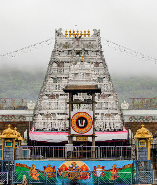 Tirupati Balaji